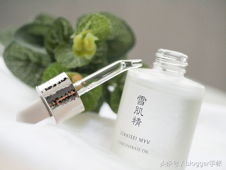 雪肌精谧雅精华,雪肌精谧雅粉底液