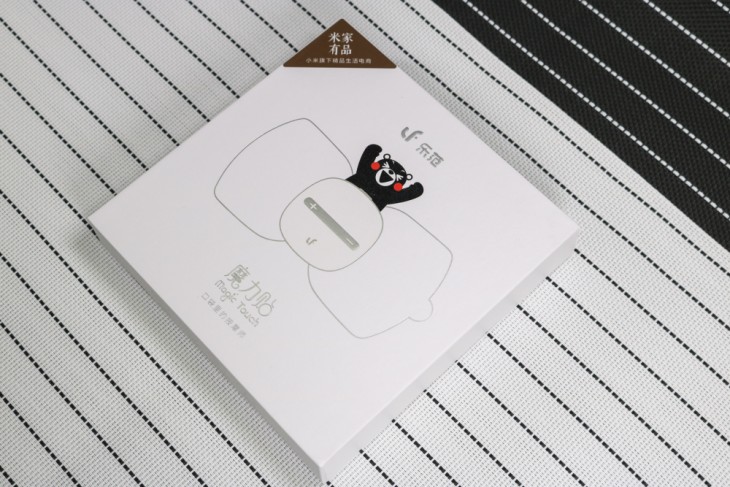 随身智能脉冲按摩贴,新款随身按摩贴智能