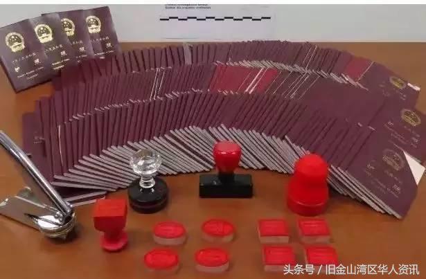 川普再次上台会遣返移民吗,川普移民签证最新政策