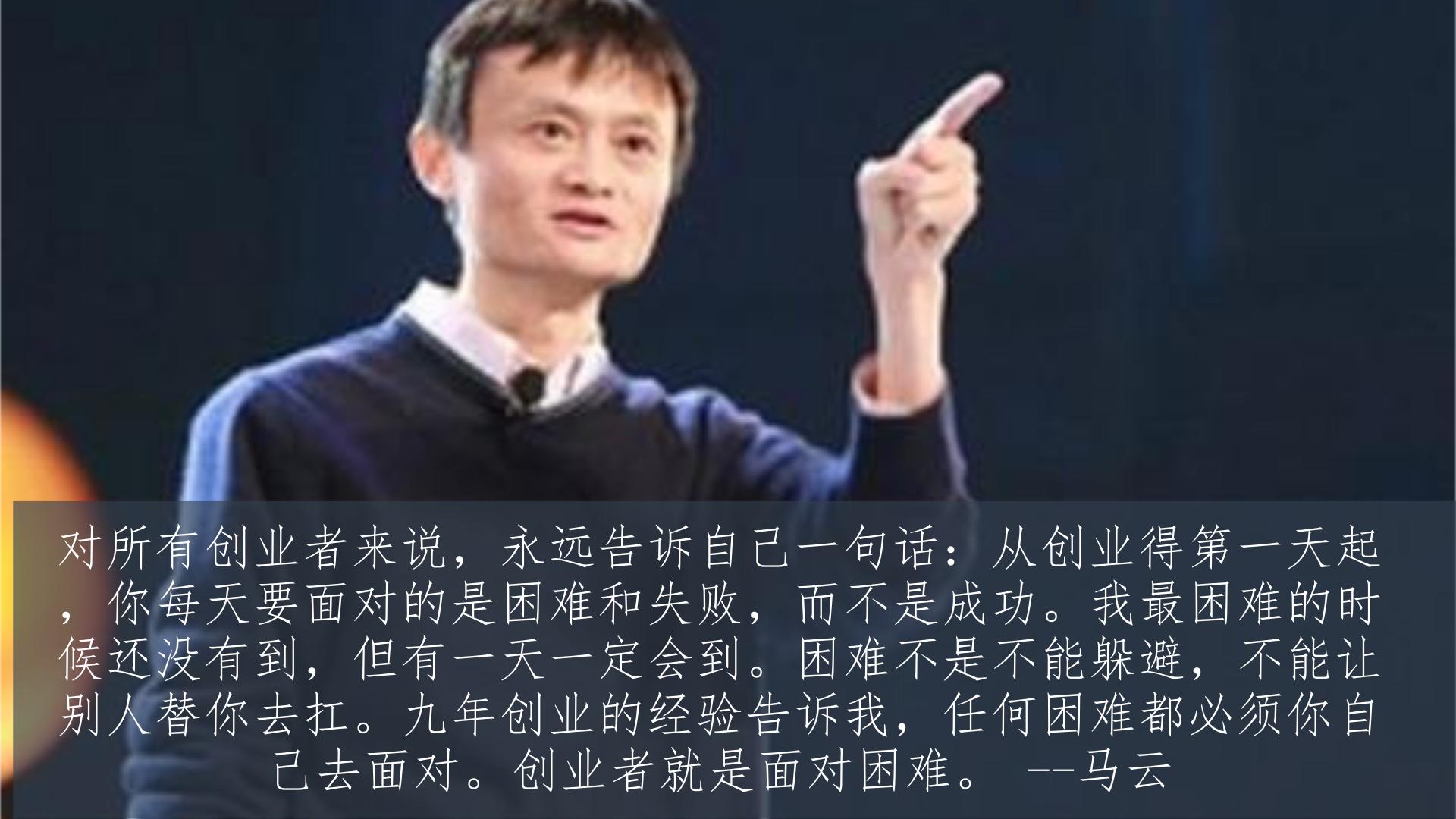 创业需要了解哪些创业知识,创业新手最适合做什么创业