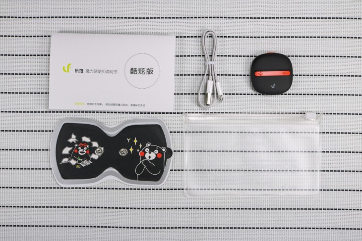 随身智能脉冲按摩贴,新款随身按摩贴智能