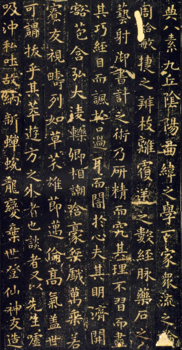 小楷书法入门教法,小楷是由什么书体演变而来