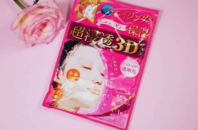 平价好用的补水面膜推荐,平价补水面膜性价比高的推荐哪款