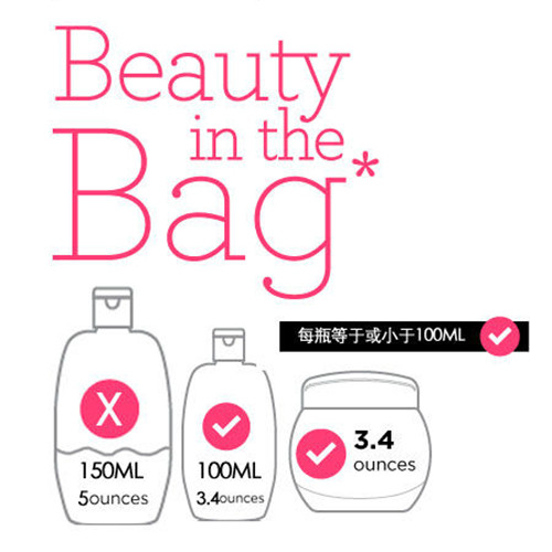 澳洲星期四农庄茶树祛痘凝胶真假,澳洲星期四农庄茶树祛痘凝胶旧版