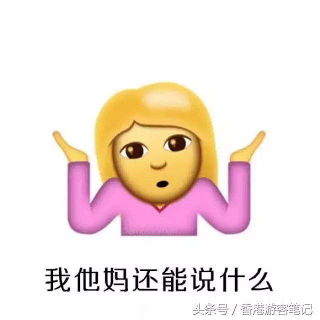 拔草最难用100件化妆品,拔草便宜化妆品