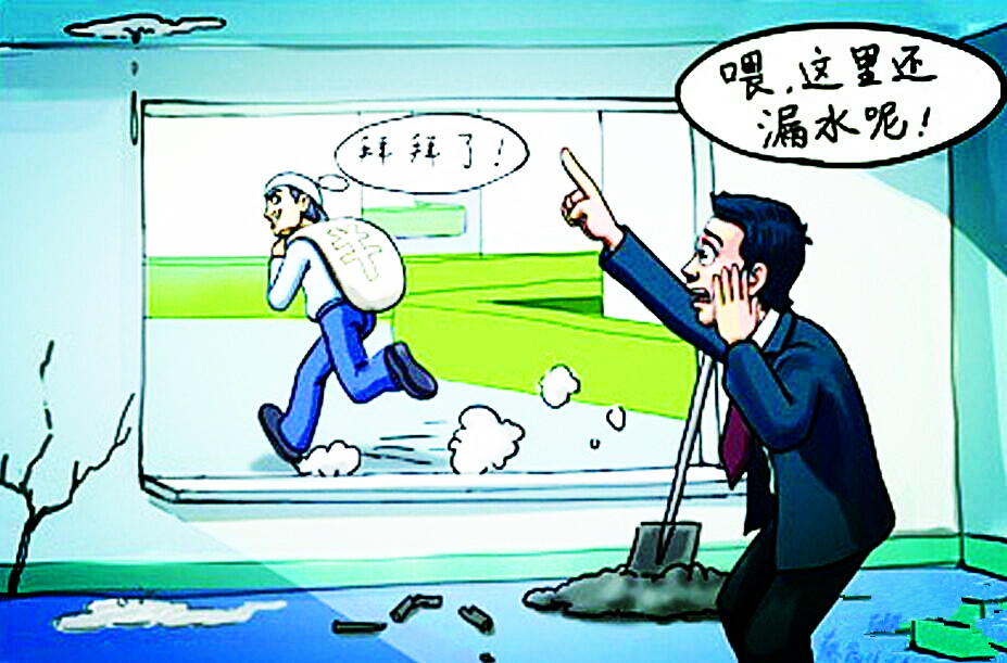 防水材料行业内幕,防水材料购买渠道