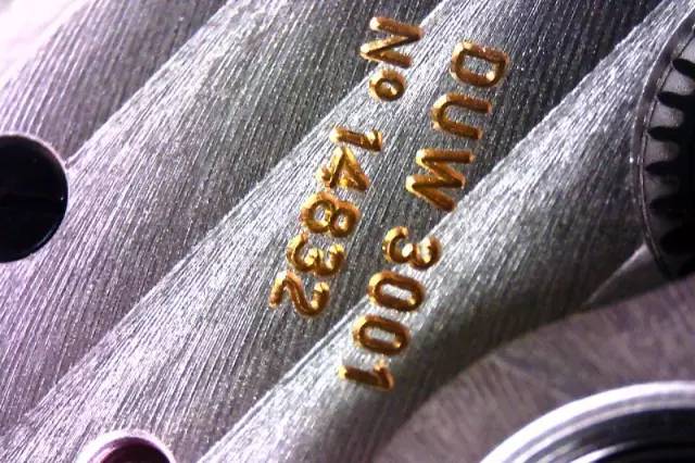 这是你距离NOMOS最近的一次