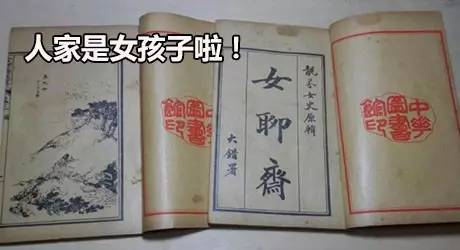 *楼青**梦、银瓶梅、*吟呻**语,古代标题*党**也很没节操嘛