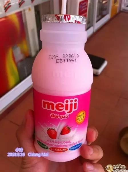 泰国好吃到炸裂的零食,泰国进口鱿鱼丝零食