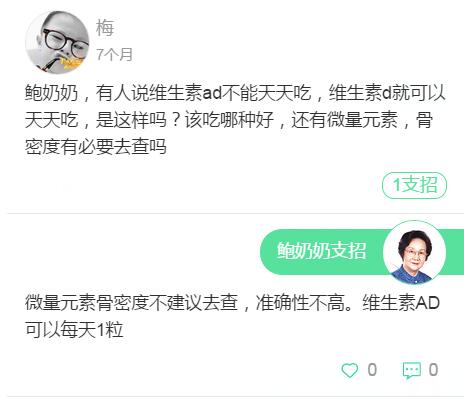 新生儿宝宝拉肚子症状照片,新生儿拉肚子症状有哪些表现