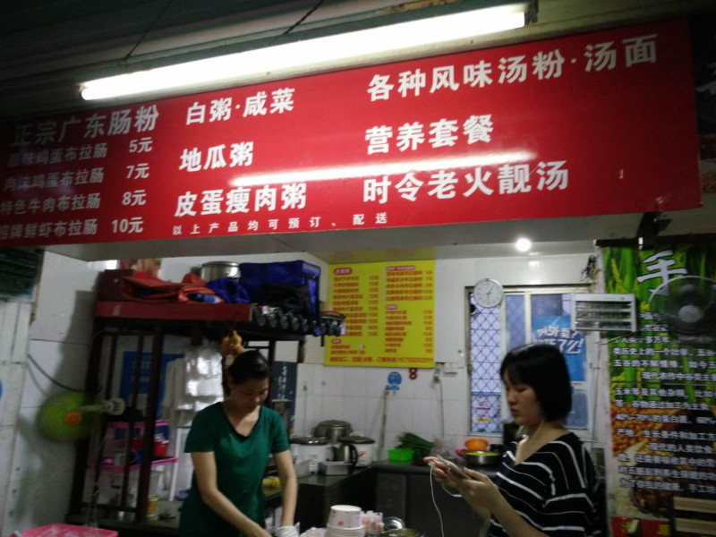 厦门四天三夜旅行攻略,自驾厦门旅游攻略