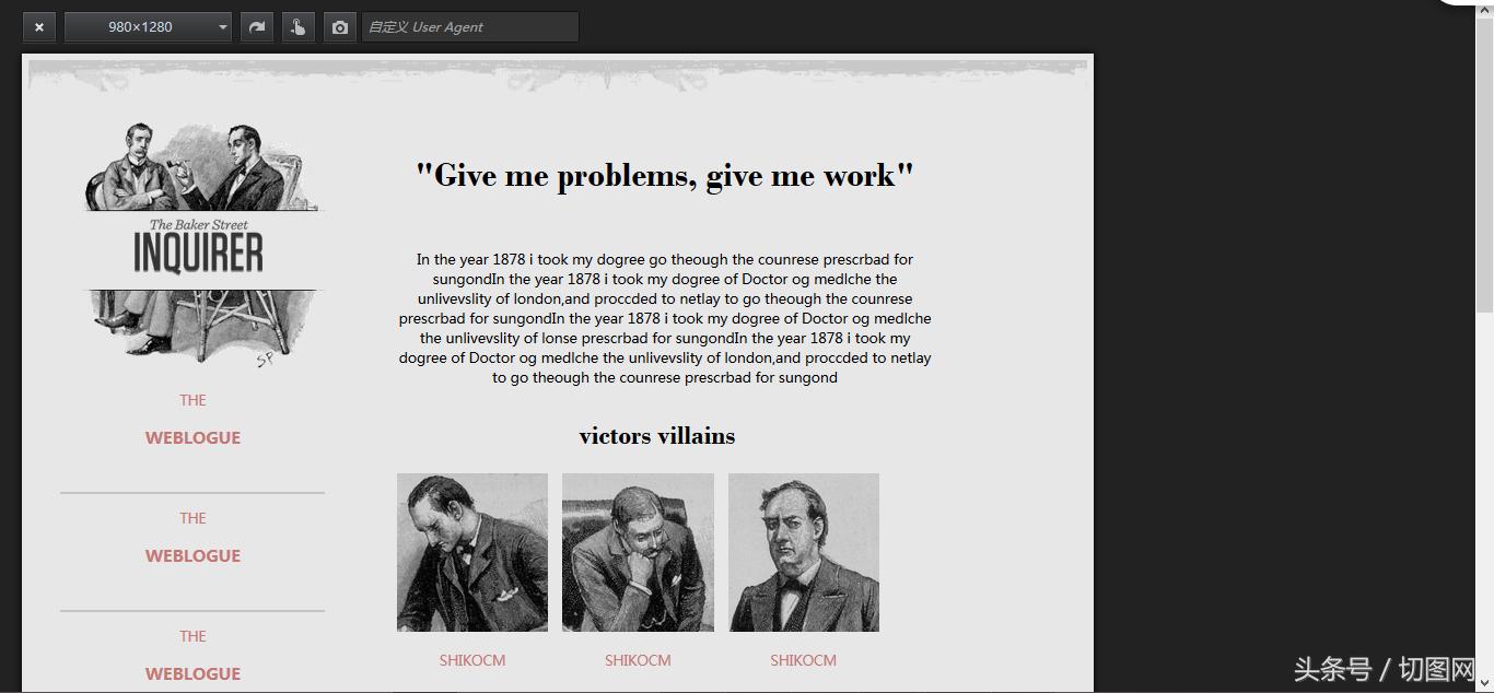 响应式的原理及其作用,南通响应式网站优势