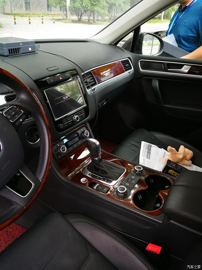 实木板材UV面划痕怎么修补,汽车门内饰板有划痕怎么处理