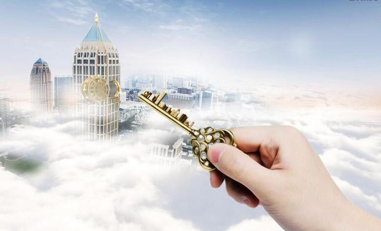 在江苏无锡买房未来房价涨跌,无锡房价高吗现在