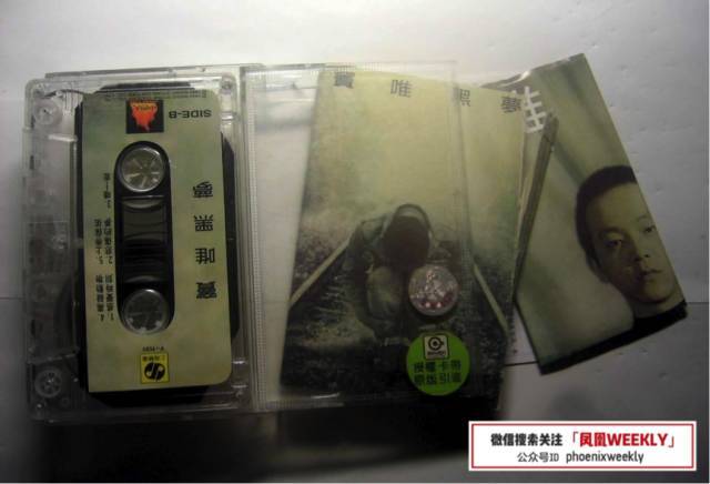 保温杯的自述400字,保温杯发明者