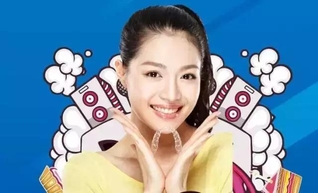 全瓷牙套怎么才算安装好,牙齿矫正有几种牙套图片