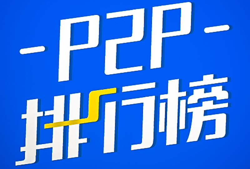 月入3千理财,月入3000理财方案