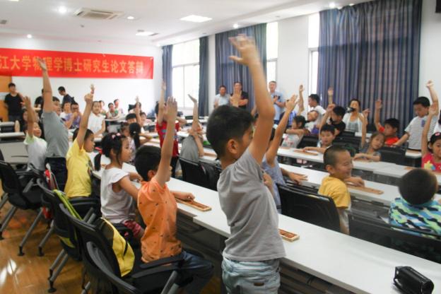 为什么不建议学珠心算呢,学珠心算有害吗