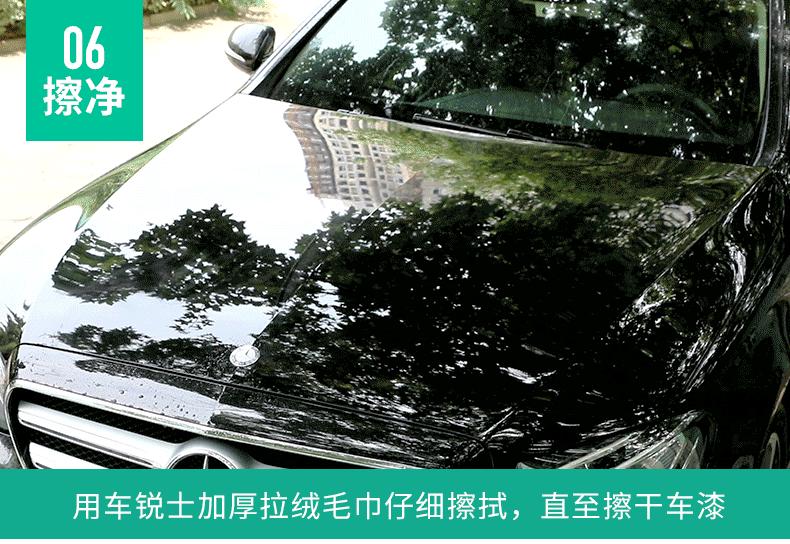 打蜡真的能让车焕然一新吗,打蜡汽车会很亮眼嘛