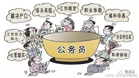 身为呼和浩特人的我，已准备好了秋裤！这竟暴露了“中年危机”？