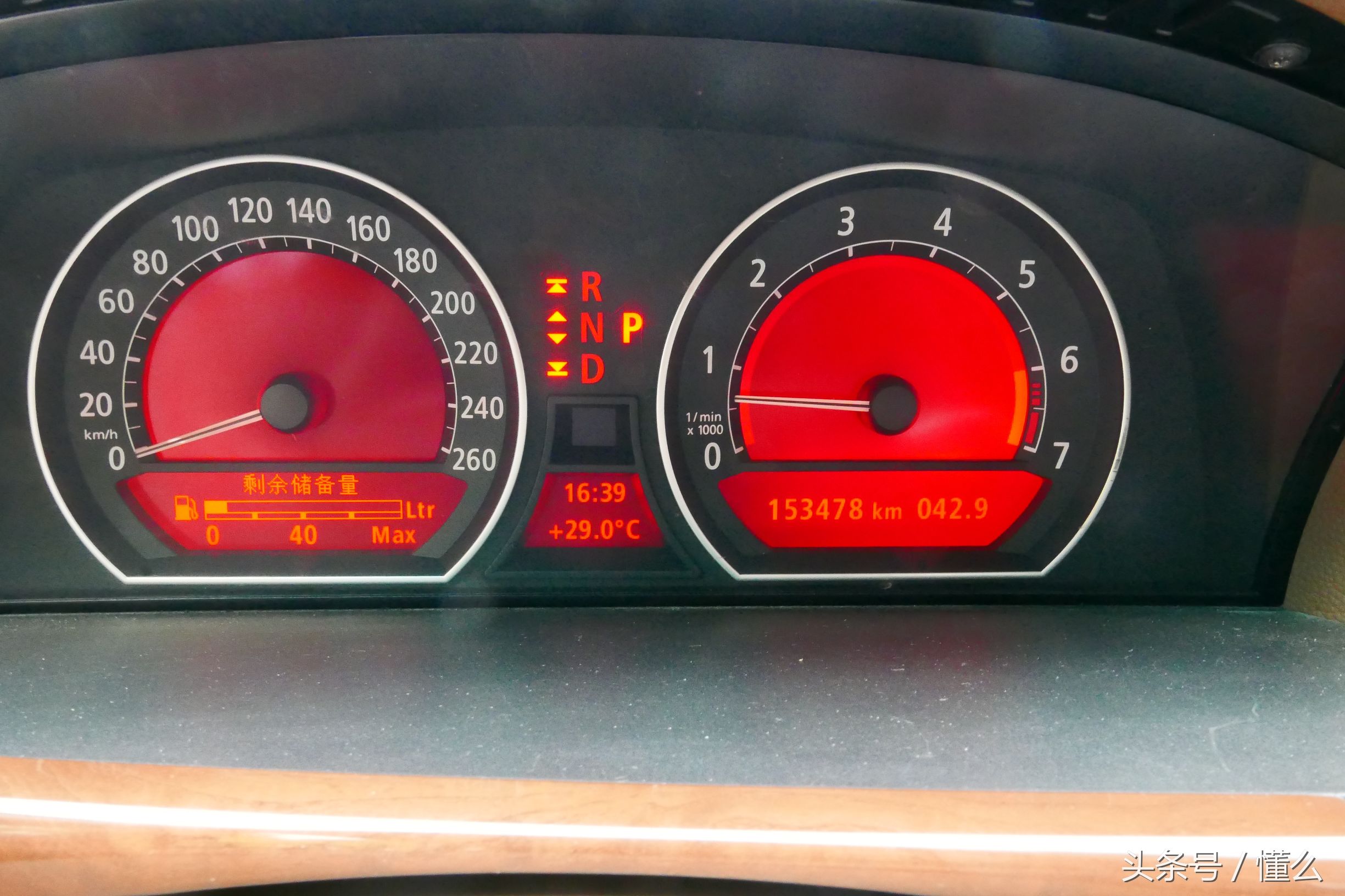 宝马7系m760深蓝色,宝马7系老款e66试驾