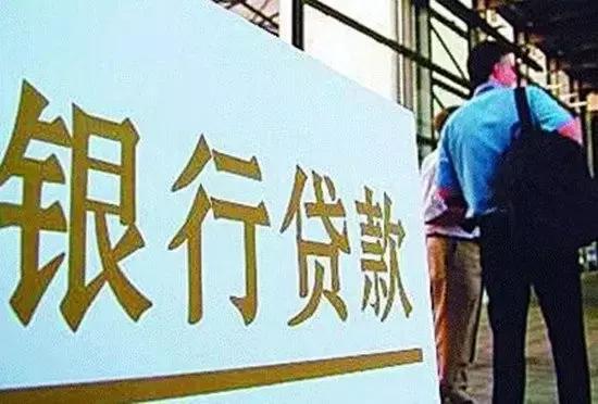 贷款买小公寓以租养贷合适吗,郑州以租养贷到底划算吗