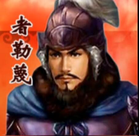 成吉思汗的四獒到底有多厉害,成吉思汗四獒四骏四杰区别