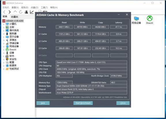 威刚z1ddr43600超频,威刚z1内存条评测