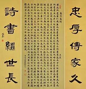 *楼青**梦、银瓶梅、*吟呻**语,古代标题*党**也很没节操嘛