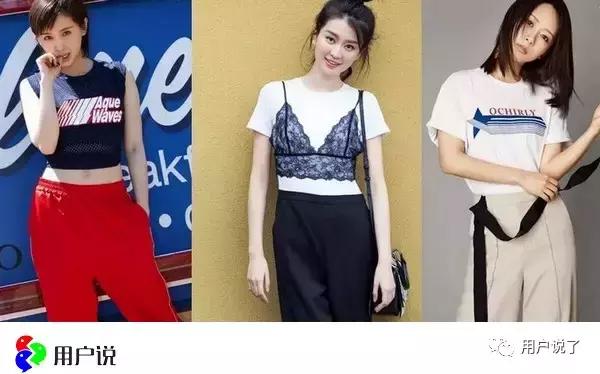 欧时力ochirly什么档次,欧时力ochirly什么时候折扣最大