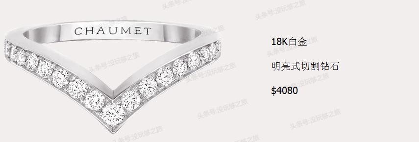 尚美巴黎属于奢侈品吗,尚美巴黎的珠宝怎么样