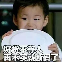 nike鞋子3折快来捡漏,折扣nike鞋