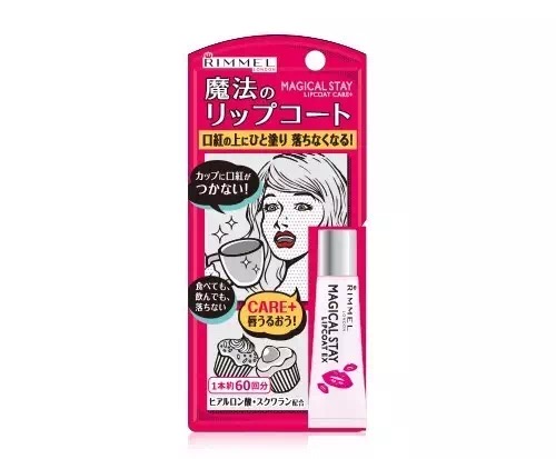 砍妹、大创、MUJI,100元就能在日本买到超好用的美容好物！