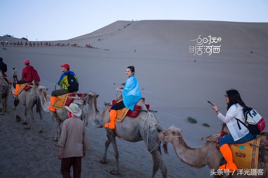 敦煌阳关导游工资,敦煌莫高窟导游薪酬待遇如何