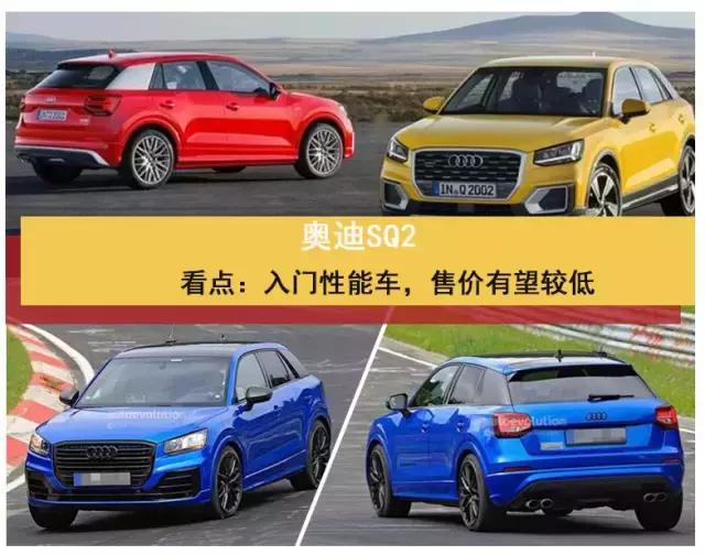 bba高端什么车最值得买,国产车bba最值得买的车型