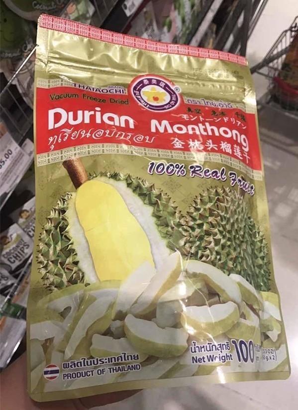 泰国好吃到炸裂的零食,泰国进口鱿鱼丝零食