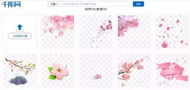 如何制作婚礼请柬免费模板,如何制作免费电子请柬婚礼邀请函