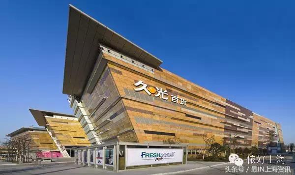 静安地标大全,静安地标建筑