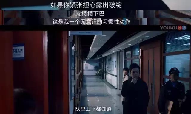 这是我见过最强的人图片,这是我见过最强的人机