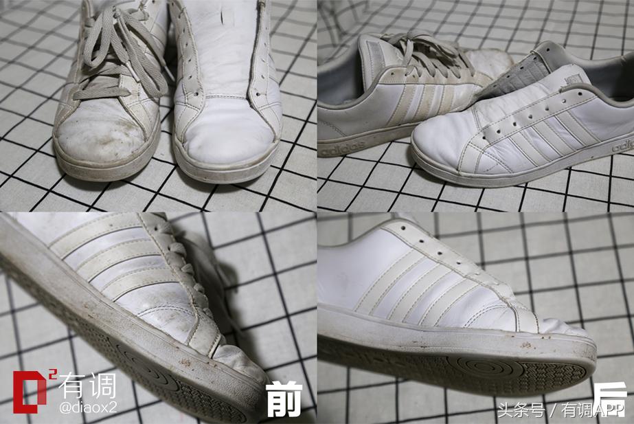 测试刷鞋清洗剂,测试清洗小白鞋