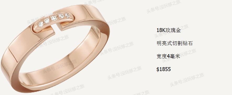 尚美巴黎属于奢侈品吗,尚美巴黎的珠宝怎么样