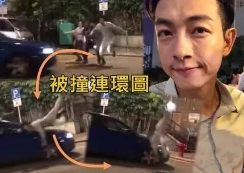 拍戏豪车被撞,拍戏差点被车撞死的明星