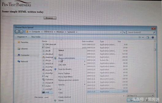 5个小秘招快速解开windows密码,绕过或清除windows系统密码操作