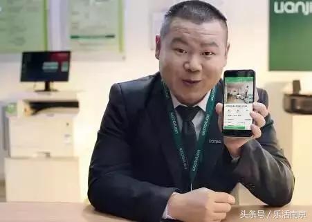 南京人口突破1000万,南京常住人口破千万过吗