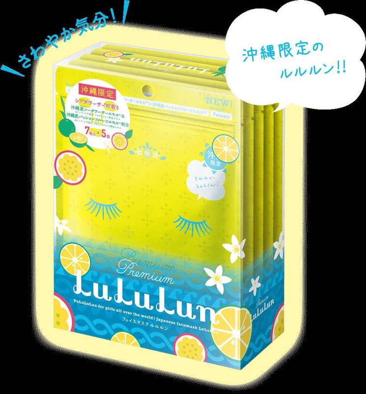 砍妹、大创、MUJI,100元就能在日本买到超好用的美容好物！