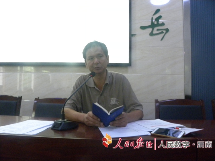 华阴市初中教师培训班,华阴市城关小学教师培训班