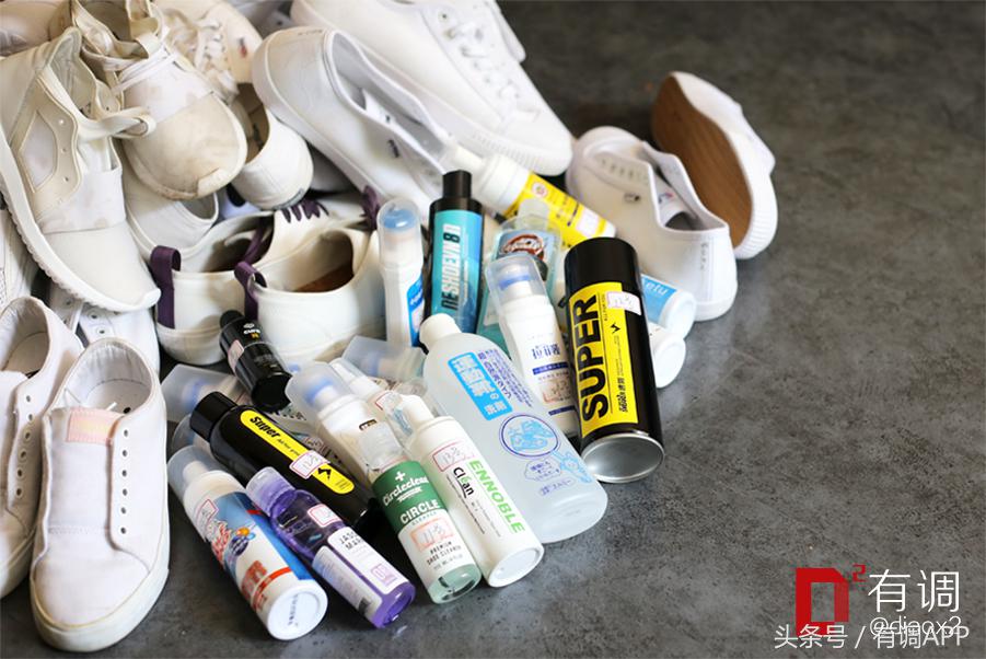 测试刷鞋清洗剂,测试清洗小白鞋