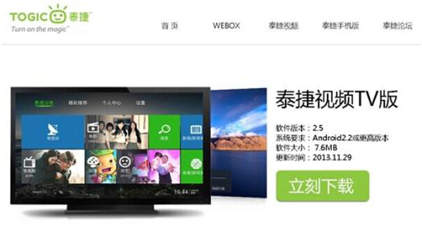 爱奇艺腾讯优酷哔哩哔哩,爱奇艺腾讯优酷还有什么视频