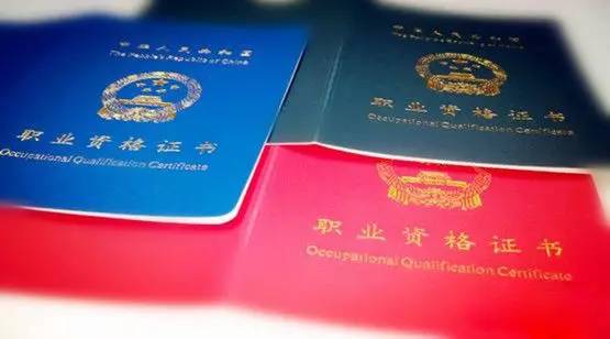 紧急提醒！赶紧看看您的居住证还有多久到期！这件事情要抓紧办！