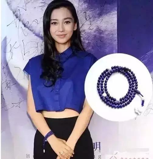 哪些明星佩戴青金石,明星佩戴青金石好看吗